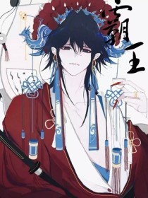 嗯还有厨房笔趣阁