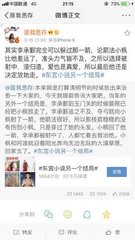 糖心tv天美影院