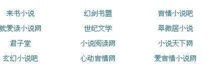 51今日吃瓜 每日大赛