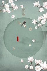 豆奶网页版入口