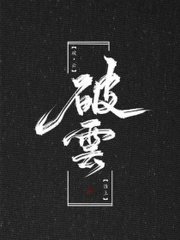 打扑克双人剧烈运动视频